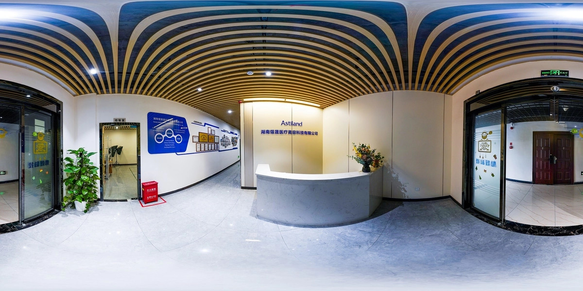 중국 Astiland Medical Aesthetics Technology Co., Ltd 업체 정보 